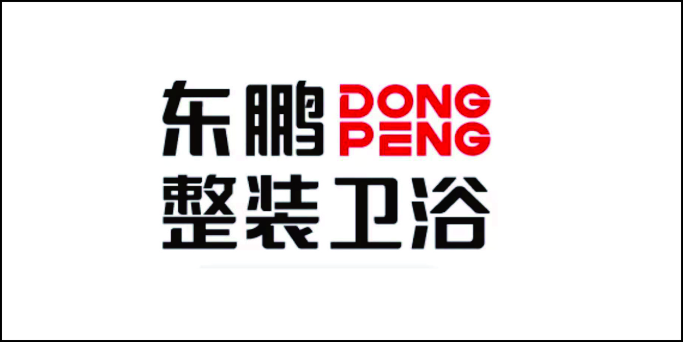 LGOG收集_22.JPG