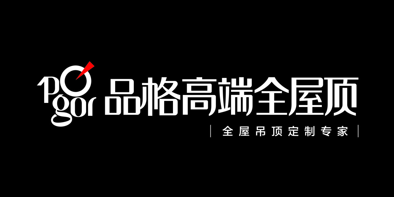 LGOG收集_30.JPG
