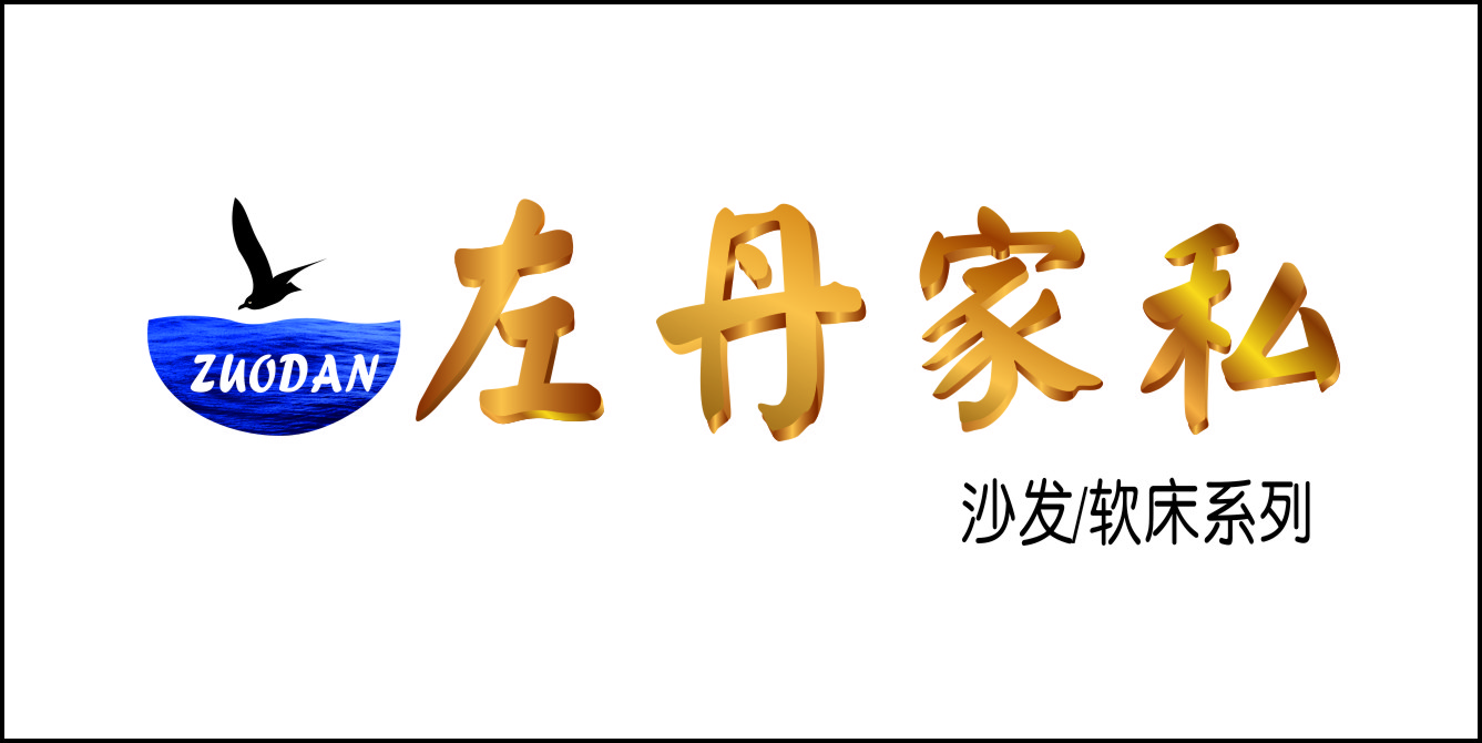 LGOG收集_37.JPG