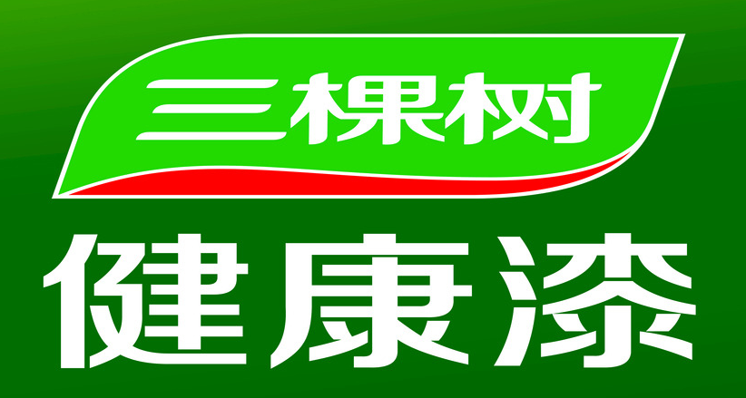 三棵树.png