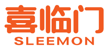 喜临门.png