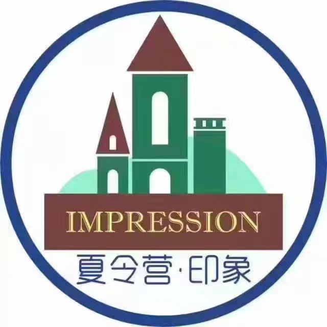 夏令营.jpg