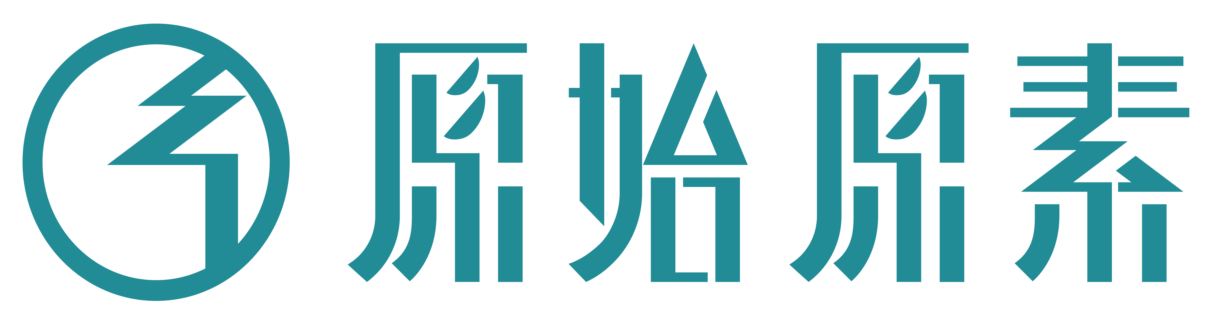 原始原素.png