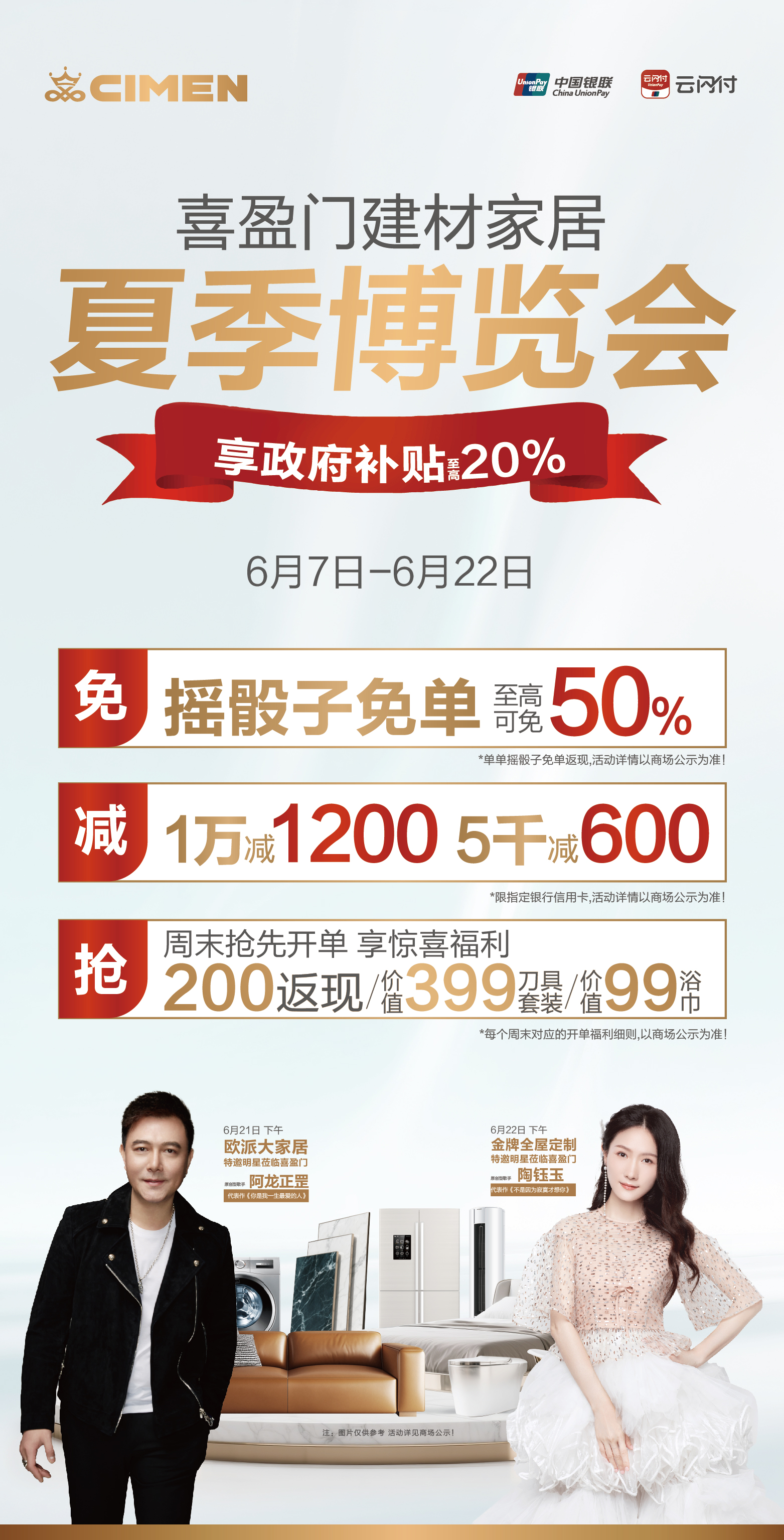 内页1.jpg